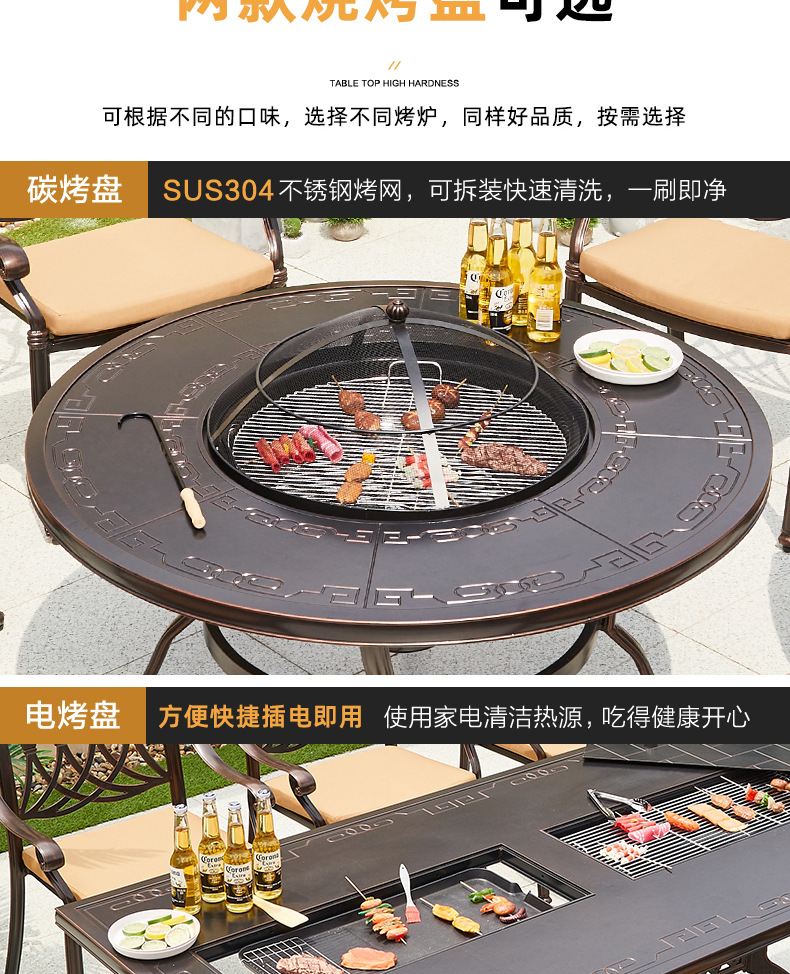 详情  11.jpg