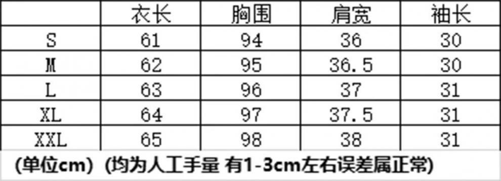 c677a1f2-ffc0-462c-86df-f4460f287ba1.jpe