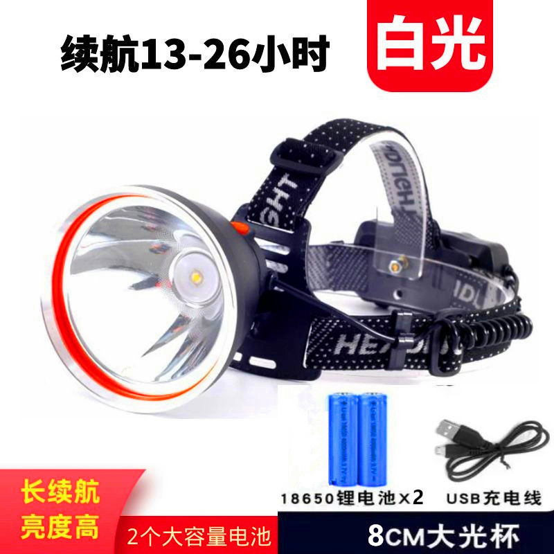 图司机-20231014-37670345.jpg4_副本