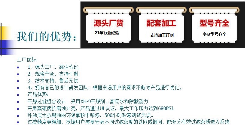 QQ截图20230522155638