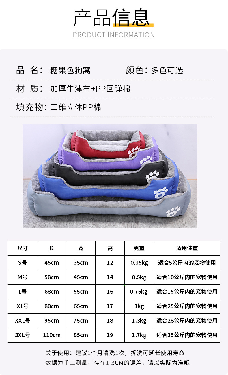 描述图_5.jpg
