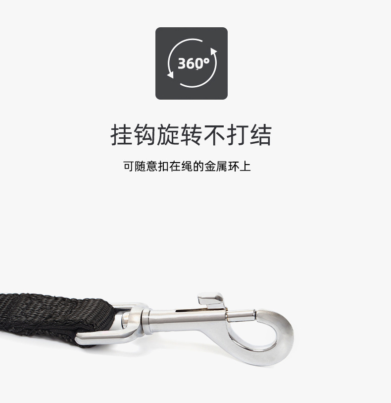 汽车反光牵引绳 (5)