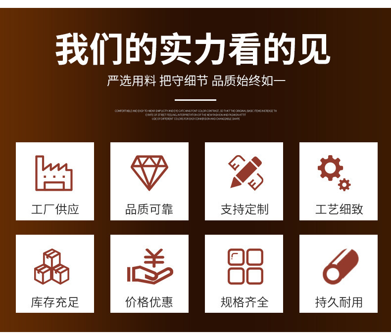 灯饰详情1_05.jpg