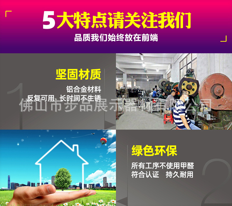 背包旗  详情-15.jpg