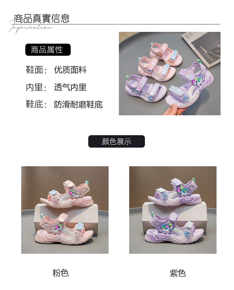 2025042216471527734578w750h928