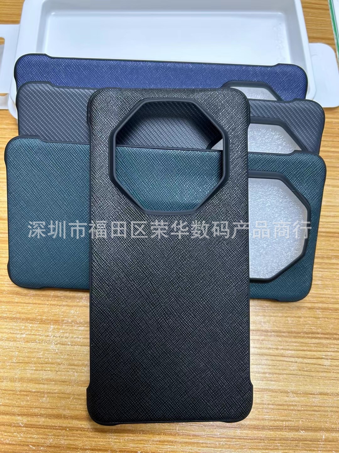undefined