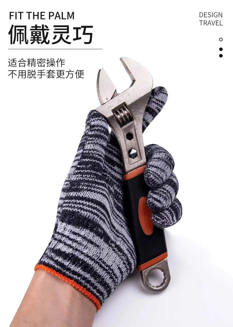 详情11