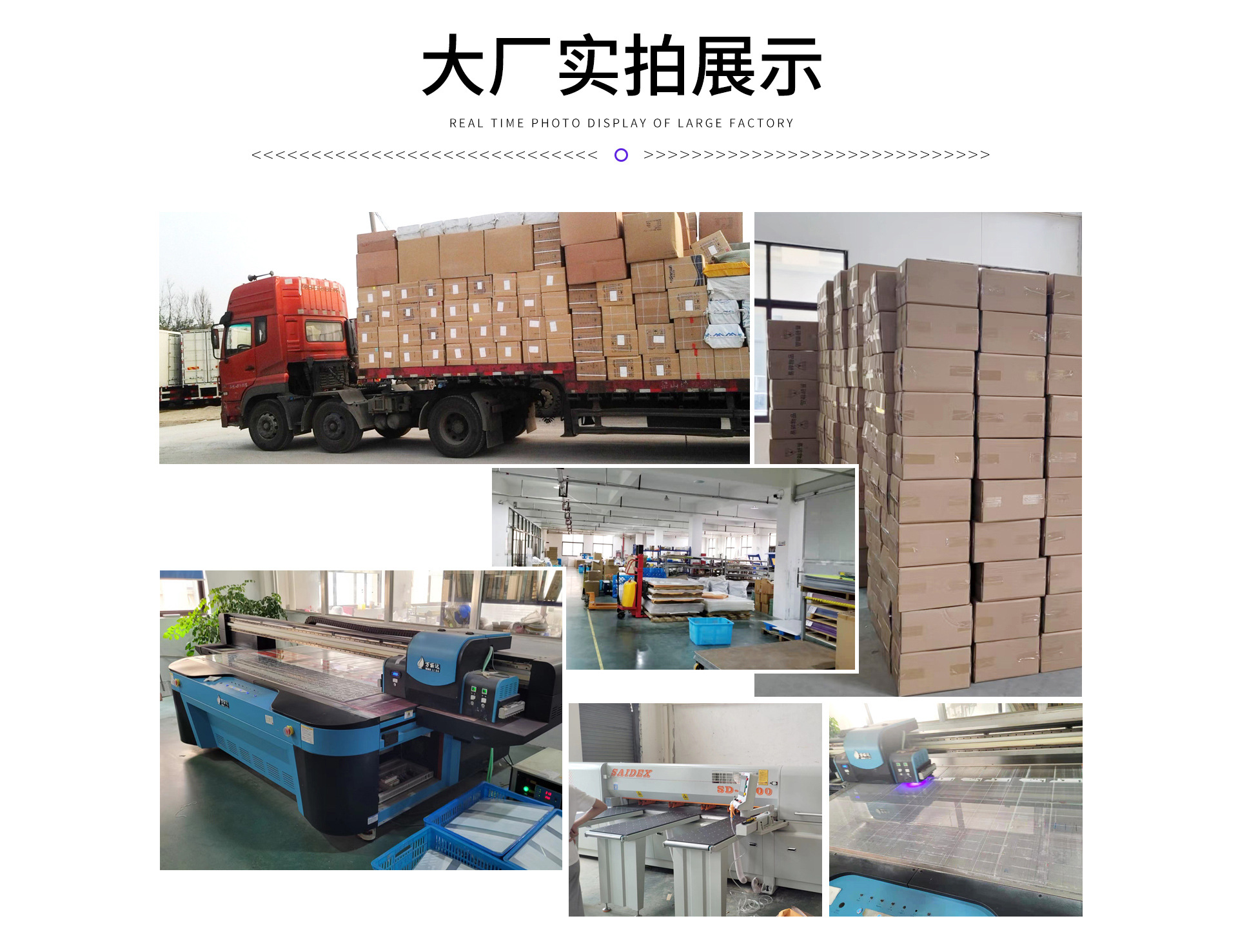 科锦亚克力首页_05