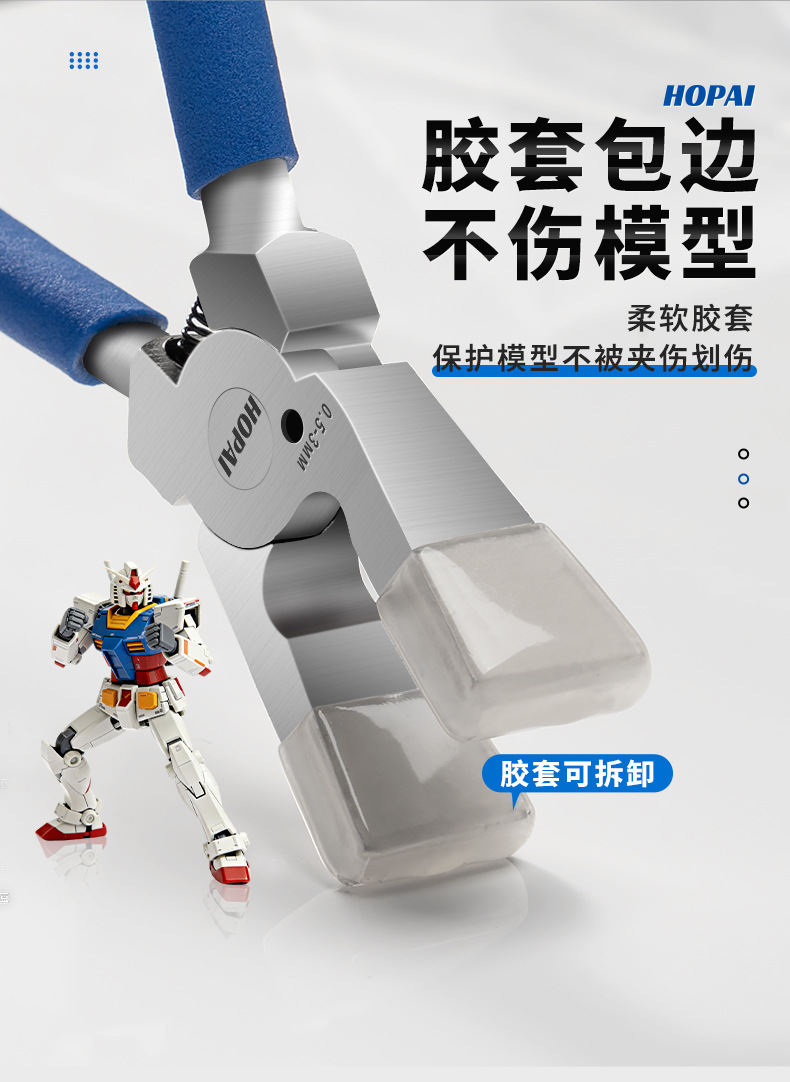详情页_03.jpg