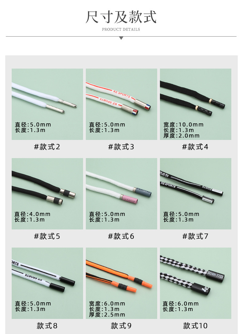 鹏辰模板_06.jpg