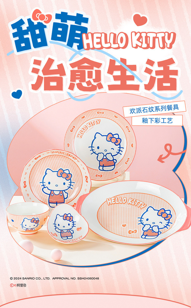 902edd64-9127-46e0-8706-18a9916ff45e.jpe