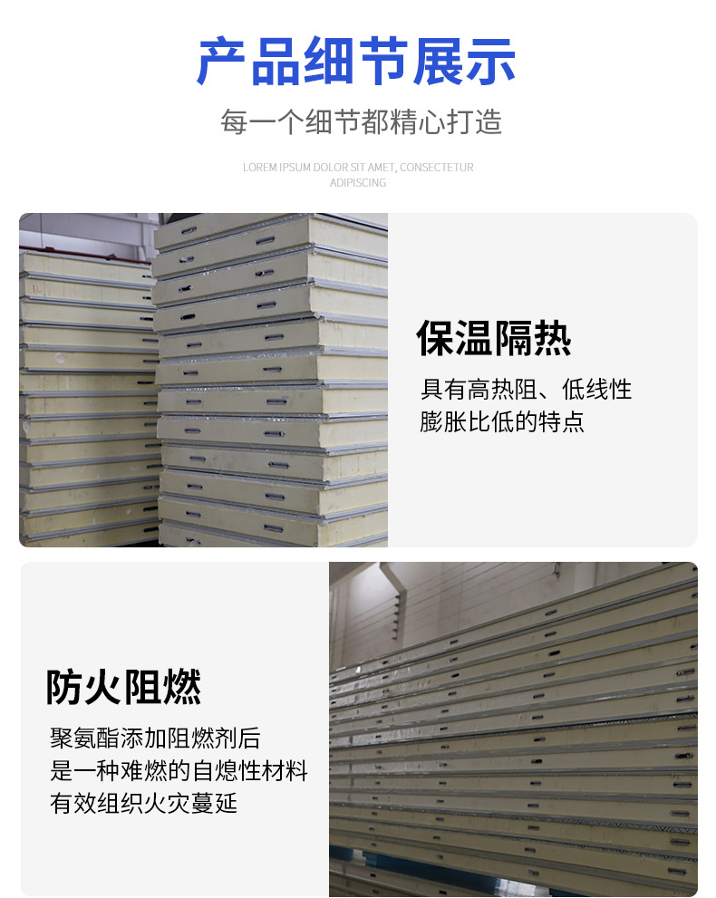 未标题-1-拷贝_09