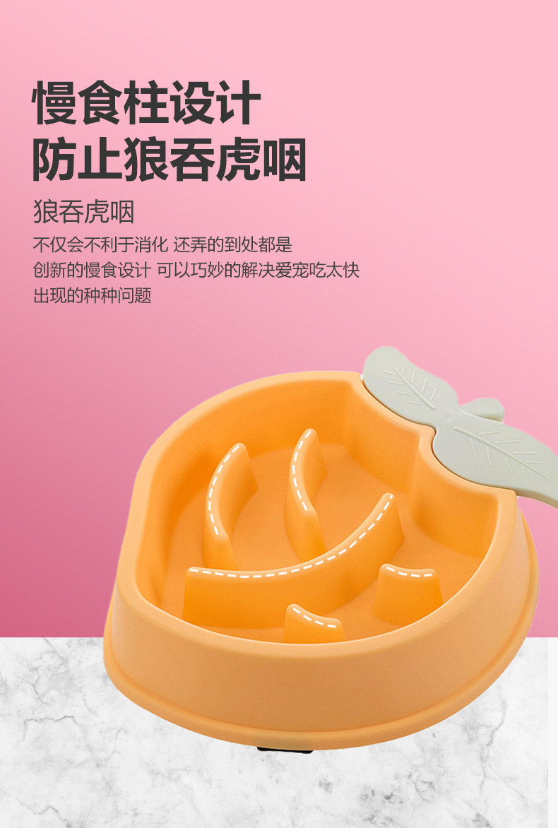 狗碗-详情_04.jpg