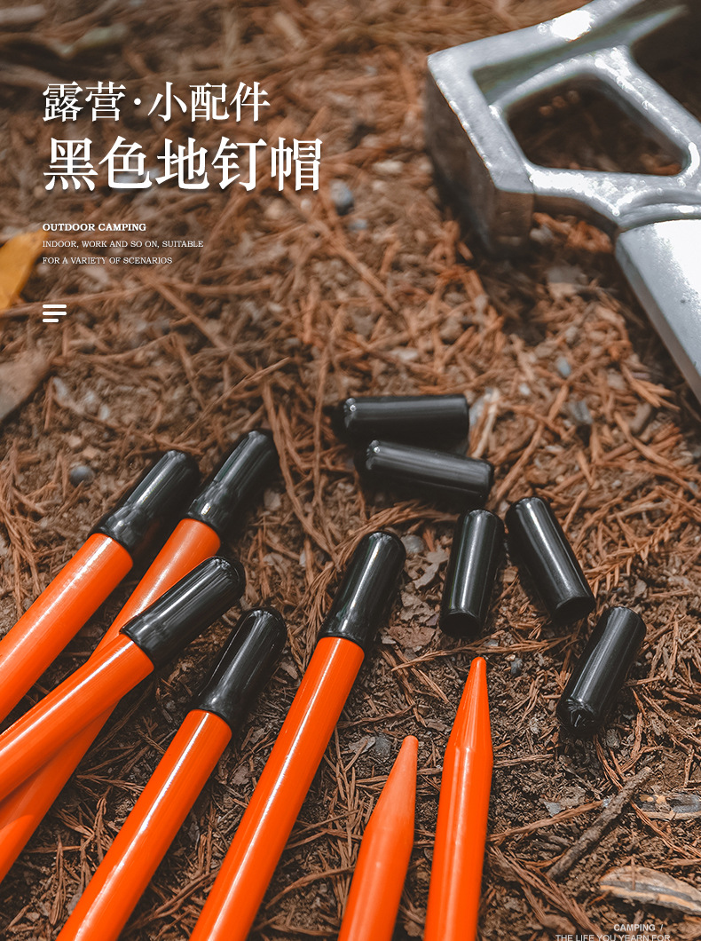 详情页_01.jpg