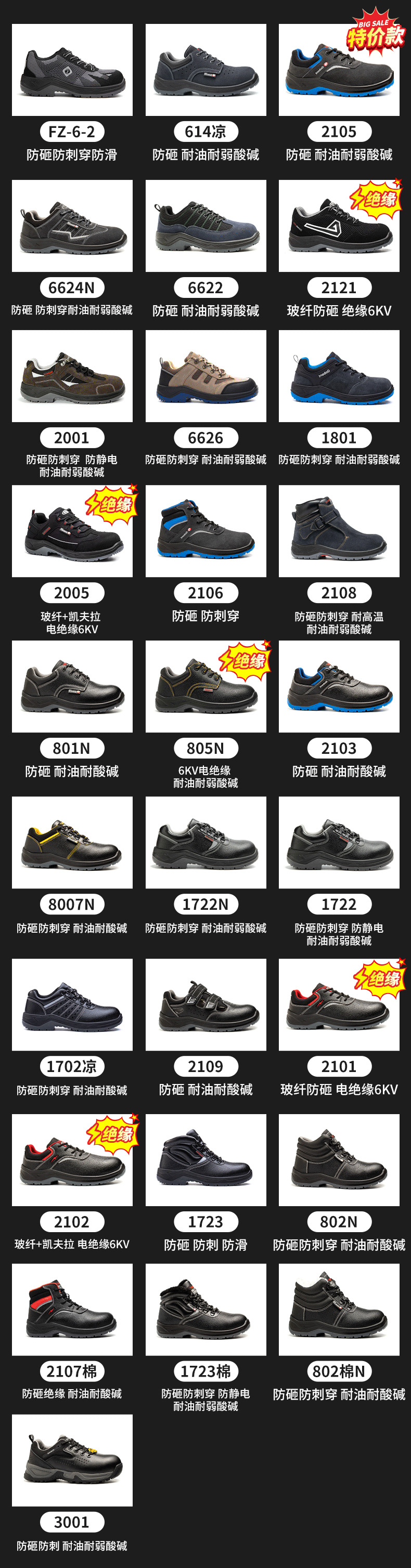 微信图片_20240326150948_02.jpg