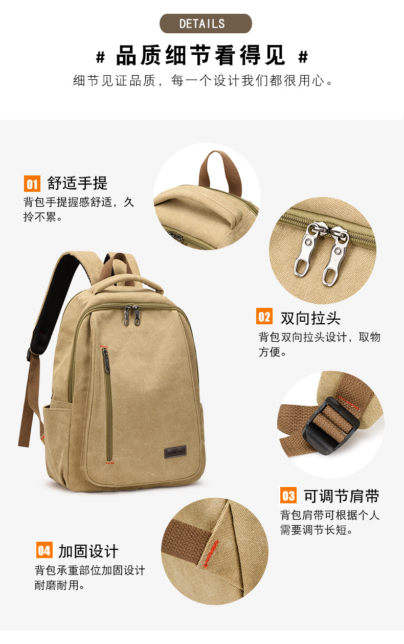 详情 (2).jpg
