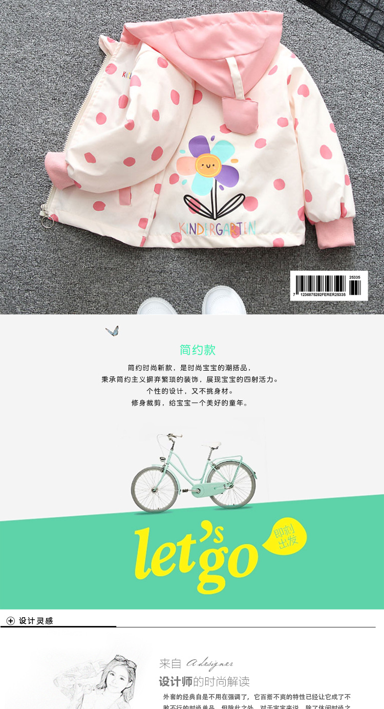 a3b18c87773f26cf9ef07bf21ed1f5e1.png
