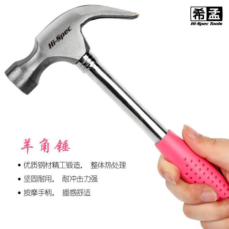 DT9706P-5