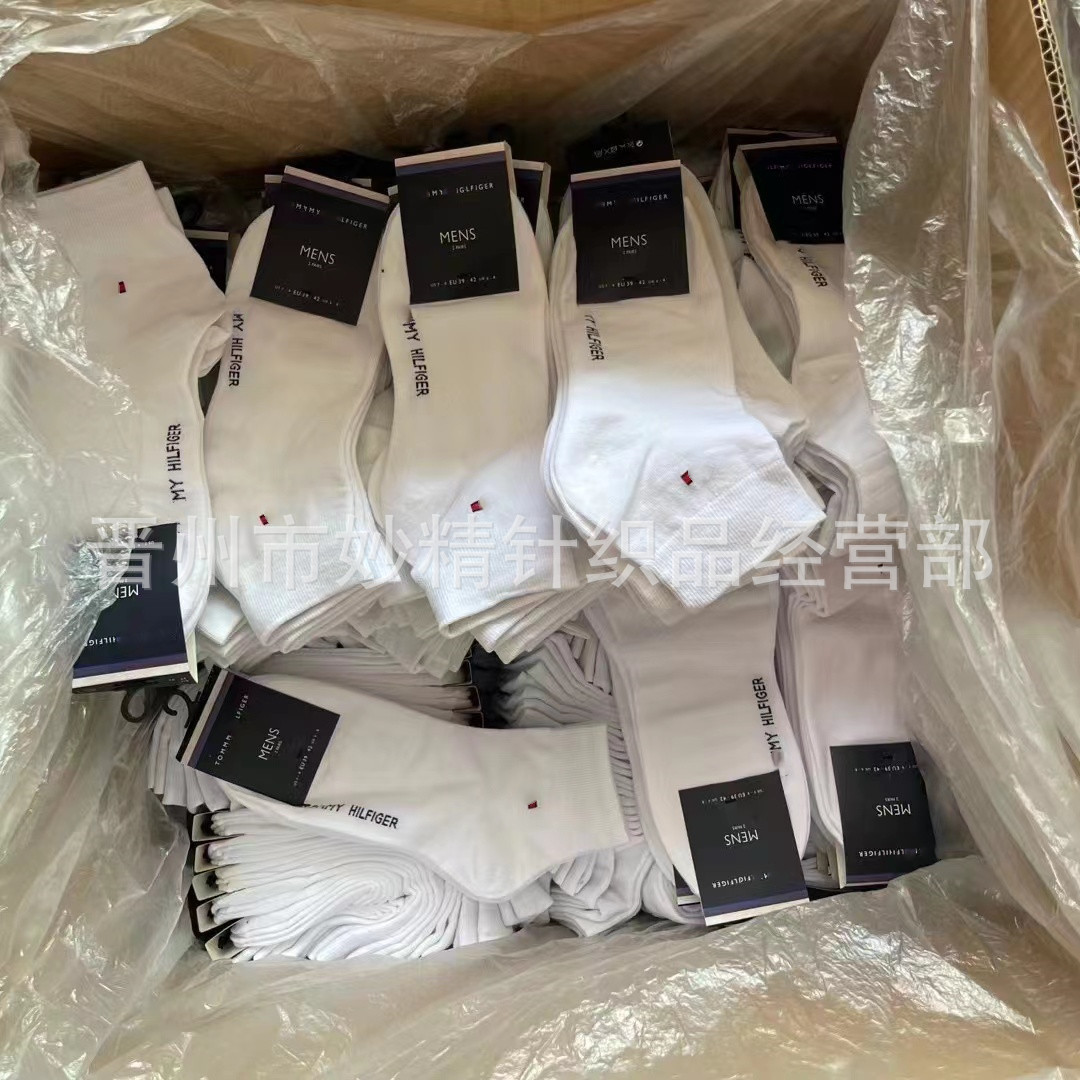 微信图片_20231027082521