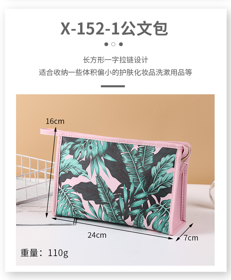 详情_11.jpg