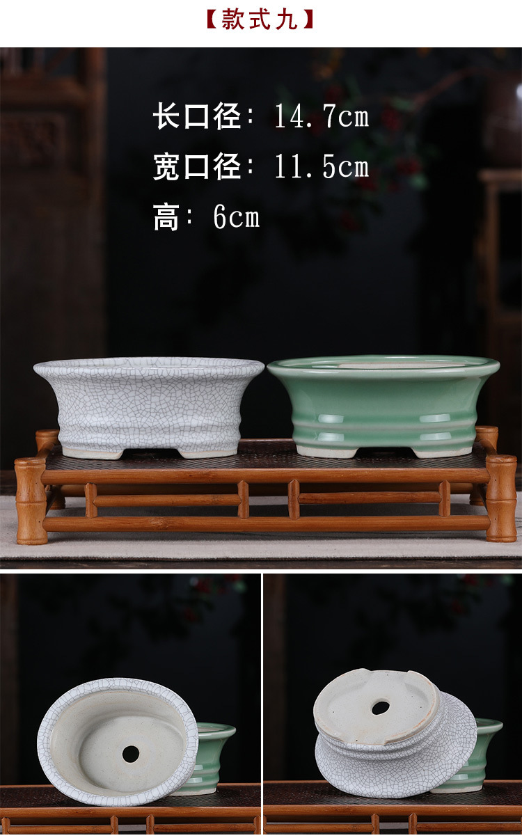 陶瓷迷你小花盆