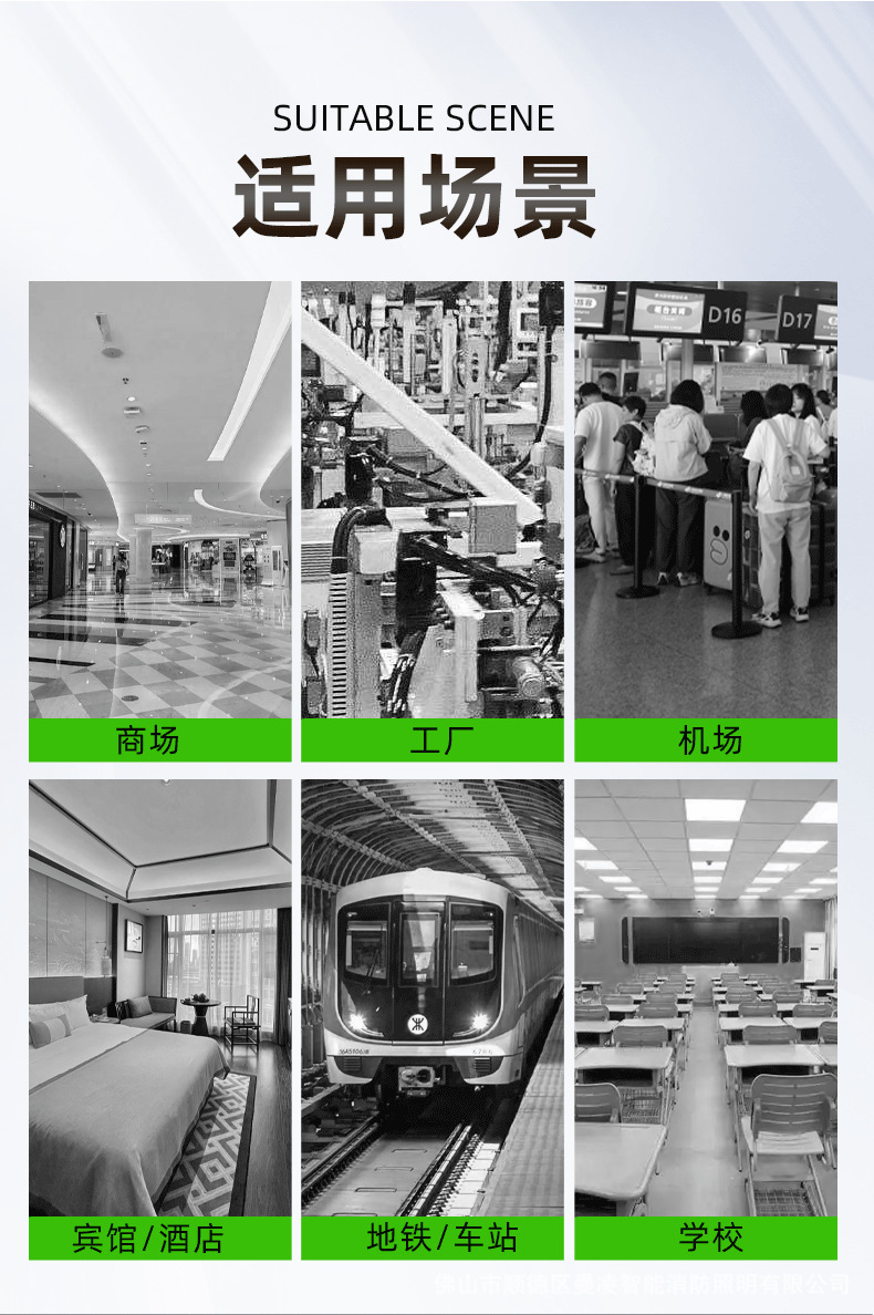 标志灯左_04.png