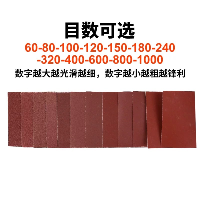 微信图片_202502061726232