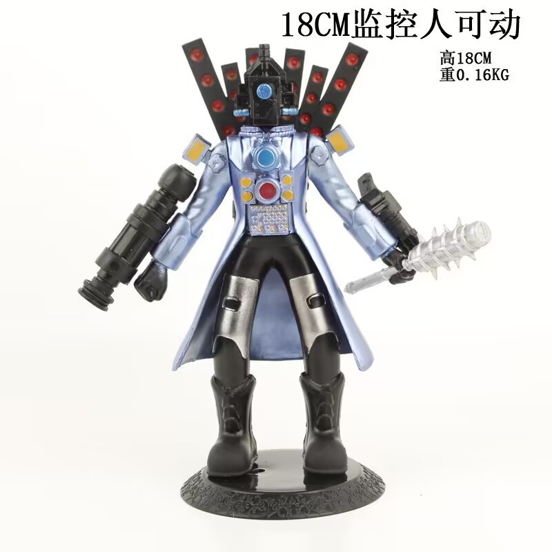 QQ图片20240724135004