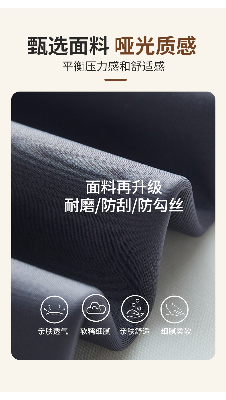 四叶草鲨鱼裤_12