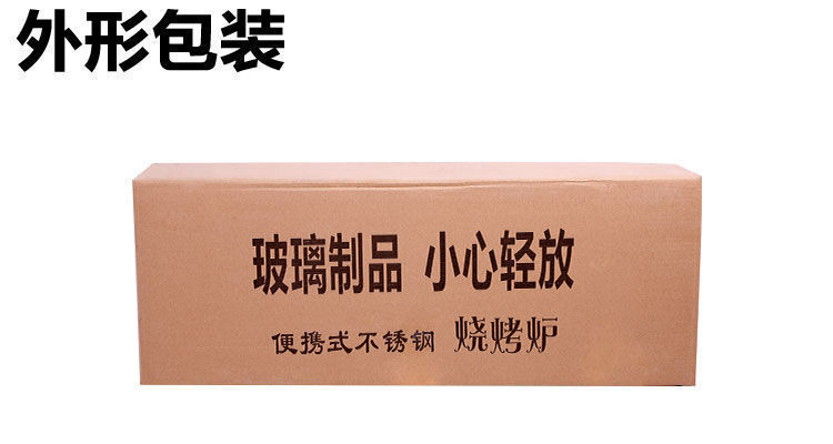 3d0b9aab-c6a5-4f22-9155-86094948fdd3.jpe