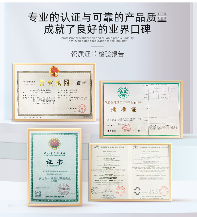 冰力鲜1店-分体饮料柜酸奶柜--详情_16.jpg