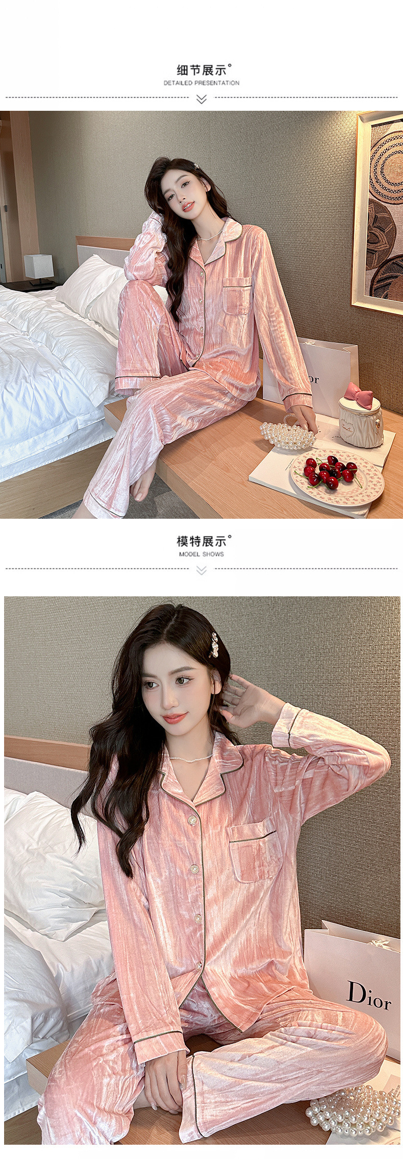 商品详情图_2024厚款袍2024金丝绒睡衣女秋开衫翻领长袖