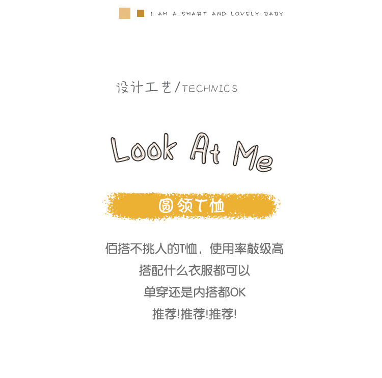 改详情页_02 拷贝.jpg