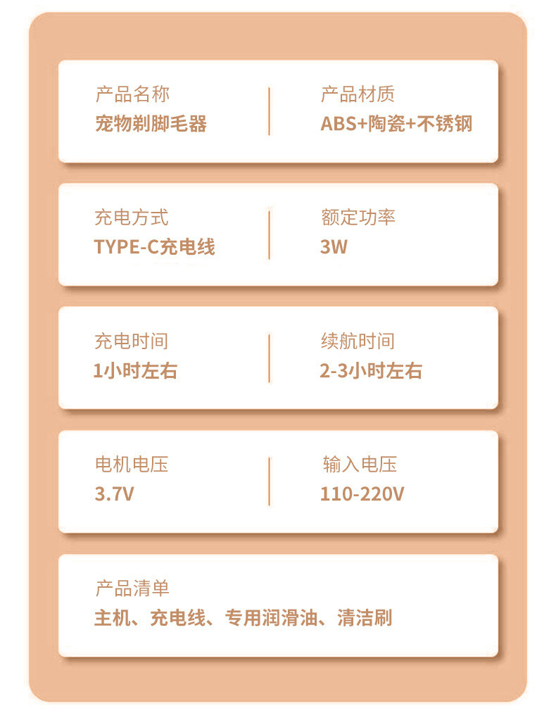 601dacea-a4e1-472f-842f-59c851458fa1.jpe