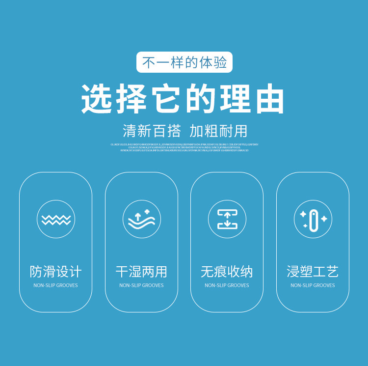 详情_02.jpg