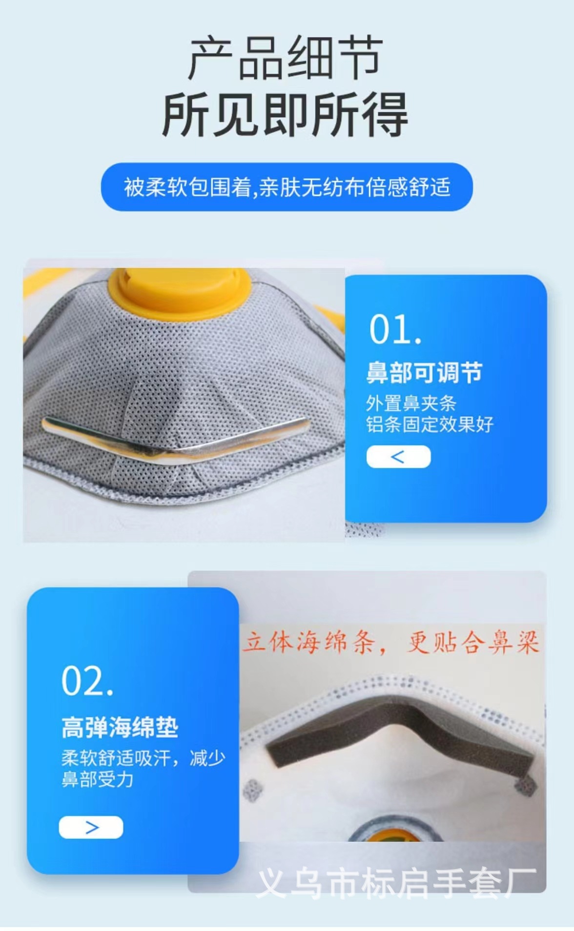 微信图片_20230415144355.jpg