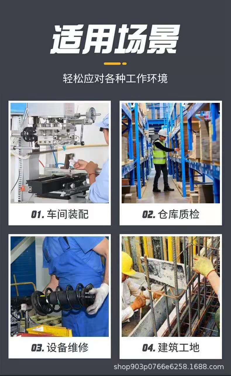 详情10.jpg