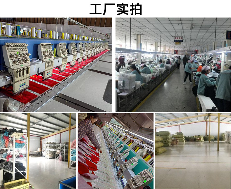公司介绍.jpg