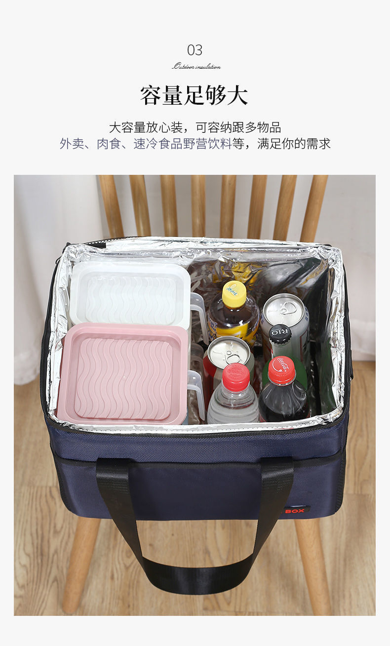 12e3b810-4e0e-4697-9bf2-f4820280ea51.jpe