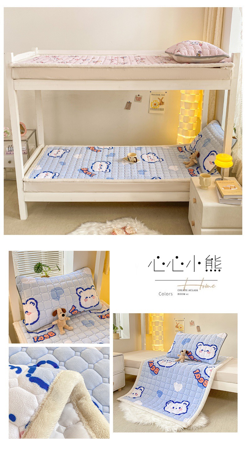 找家纺所有-心心小熊.jpg
