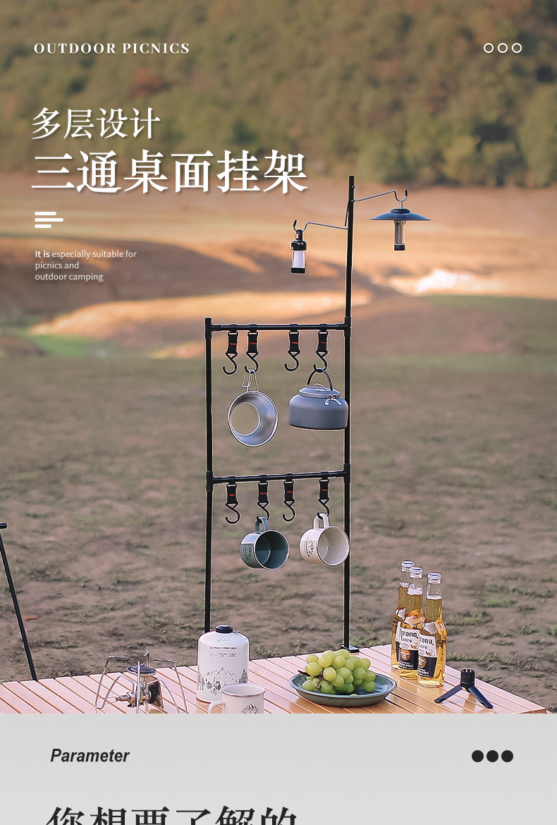 详情页_01.jpg