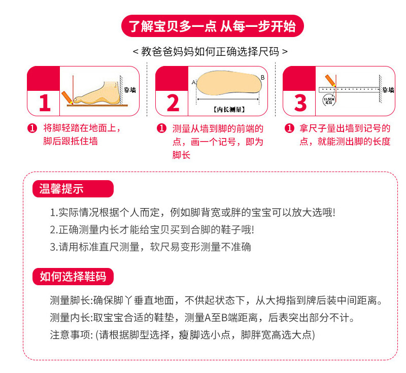 O1CN01vpr9cL1xs8J1n4Izy_!!2200