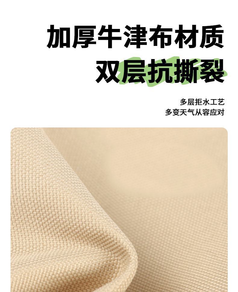 8c771e71-6d8c-45ef-a319-32fe5480f052.jpe