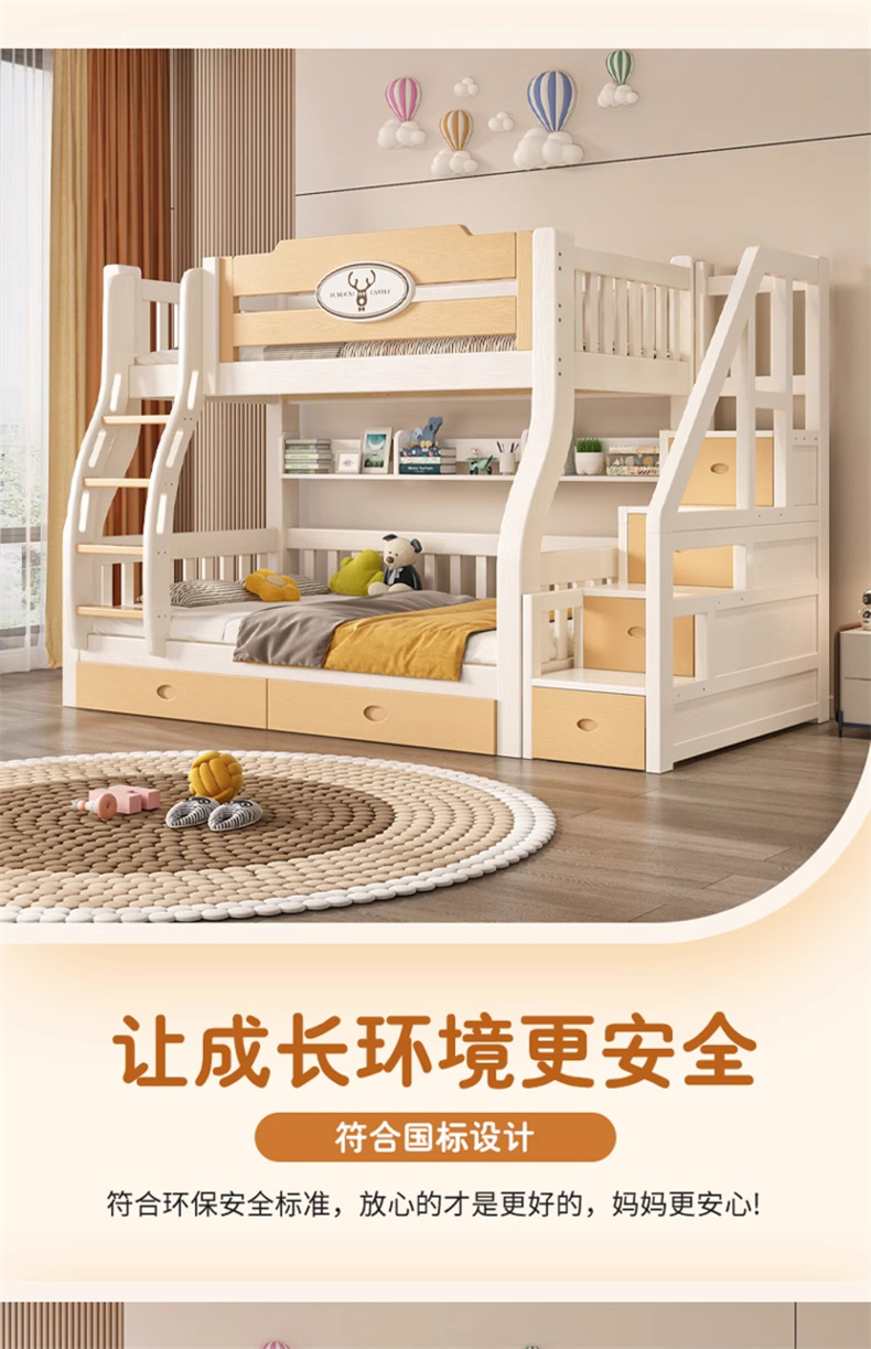 详情21.jpg