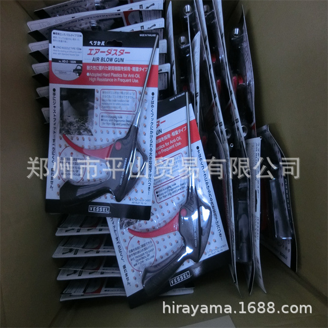 AD-2 100N 01 (2)