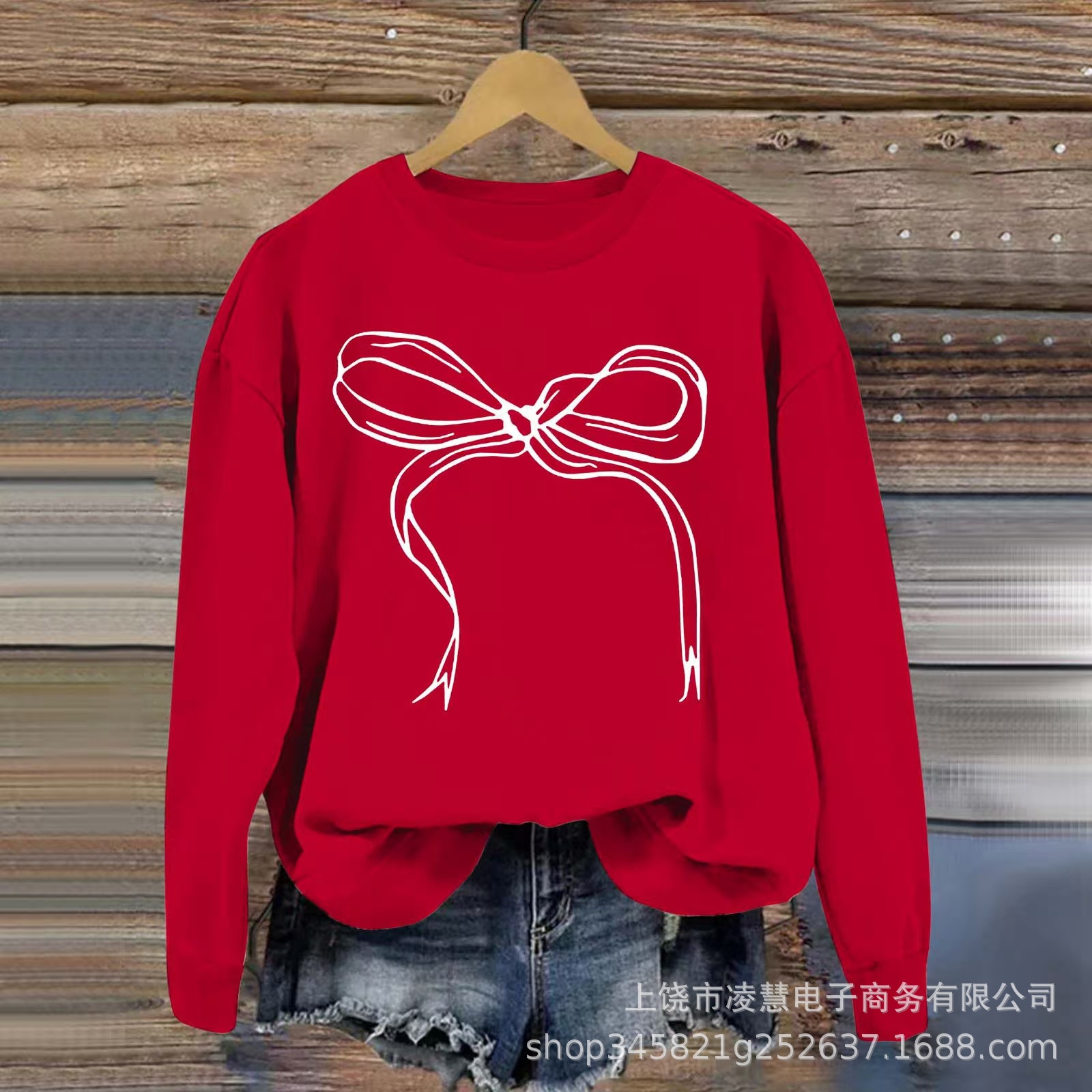 微信图片_20241206094100