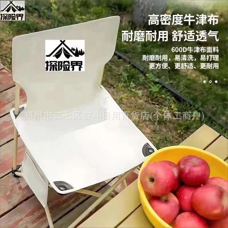 29e774752e7be8739fe8caacb85315