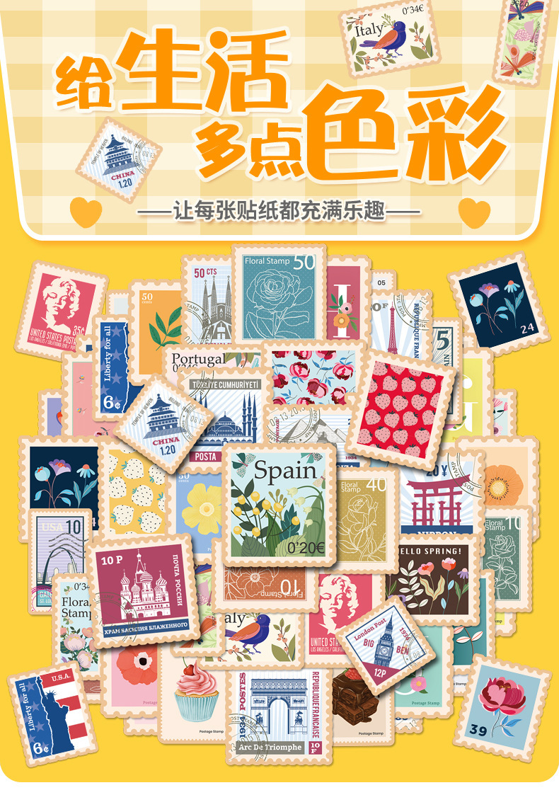 详情页_01.jpg