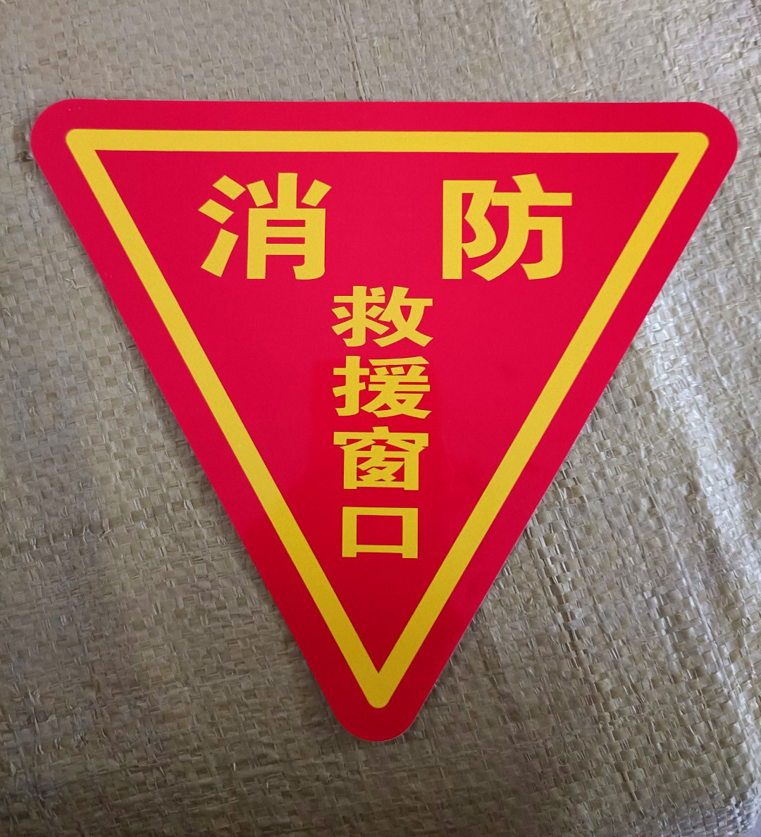 QQ图片20220630212141