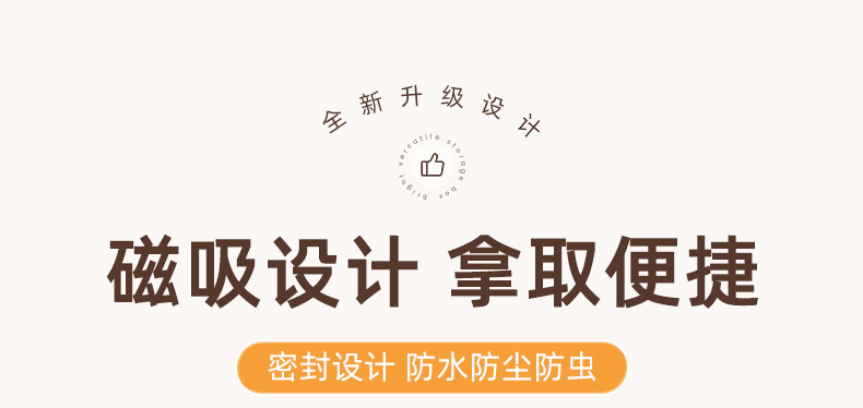 详情_06.jpg